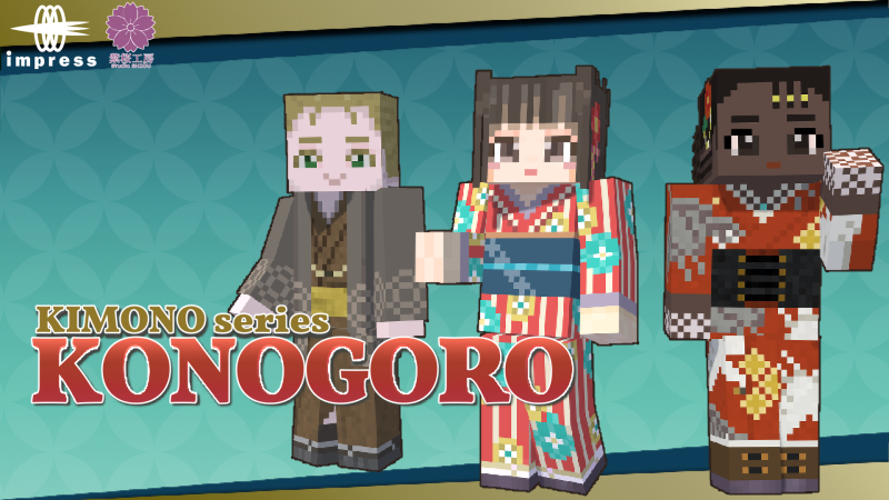 Kimono Series KONOGORO
