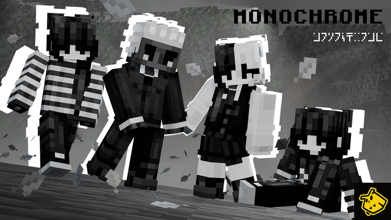 Monochrome