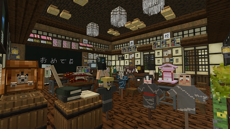 Japanese Build Set 3.5 by DeliSoft Studios